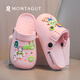 Mengtejiao boy slippers for summer children's hole shoes for non-slip medium and large children wearing beach shoes home sandals