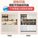 欧派（OPPEIN）新款餐边柜现代简约一体靠墙高柜客厅餐厅置物架家用茶水柜酒柜储 奶油白款式12240*40*220  安装 双门