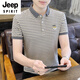 Jeep Spirit Brand Ice Seide Kurzärärmelte T-Shirt Herren Sommer 2025 Neues Kragen gestreift