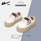 Huili thick-soled German training shoes 2025 new summer women's shoes new retro casual versatile skirt small white shoes shoes beige 37