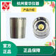 爱华AWA5688声级计AWA6228+测量传声器AWA14421咪头AWA14425 AWA14421型传声器