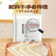 Touchu Yulin Zhenjin Pork Coffee 1050g 3 packs of about 60 slices of pancake crust spring cake roast duck roll bun baked buns heated and ready to eat