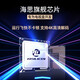 Die bevorzugte Huawei-Maschine ist Hisilicon 5G-Netzwerk-Set-Top-Box, Universal TV Box, Intelligent Voice 5G Dual-Band 4K High Definition Intelligent Voice Version