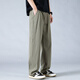 POUM ice silk straight pants men's summer loose sports breathable drape wide-leg quick-drying pants 6636 military green XL