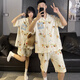 雅鹿情侣睡衣男女款夏季短袖加大码加肥卡通小狗薄款家居服可外穿套装 MJ-S761#米其双短(女图) M 75-95斤