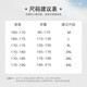 NODE SPORTS牛仔裤男夏季裤子男天丝宽松直筒休闲裤男 1048蓝色（夏季） 薄款 M （建议90-115斤）
