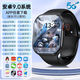 Neuer Schüler 5G Large-Screen-Smartphone-Uhr für Junior High und High School-Schüler Spezielle Karte WiFi Smart Health Ivory White [Large Screen Rotary Camera App Download-Karte NFC] Flaggschiff-Version