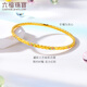 Liufu-Schmuck Massive Gold süß Farbe Dopa Geometrisch Aminfarben Handwerk Gold Armband Preistpreis L02TBGB0017 54 mm-15,99g (einschließlich Arbeitskosten 1343 Yuan)