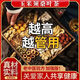 北京同仁堂玉米须桑叶茶青钱柳牛蒡根组合养生茶蒲公英苦荞葛根组合花草茶 玉米须桑叶茶-三高 玉米须桑叶三高茶60小包[疗程款