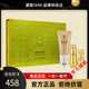 【官方店】藏甄1696草本纤倩秀套盒甄藏倩秀套精华霜精华液藏 默认香型规格