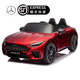 Xingchenhao véritable voiture électrique pour enfants Mercedes-Benz AMG SL63 pouvant s'asseoir sur une personne, voiture télécommandée, jouet pour bébé à quatre roues, voiture de sport pour enfants, peinte en rouge, télécommande à quatre roues motrices + siège en cuir + roues souples, le même style que le magasin 4S