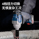 Dongcheng Dongcheng Electric Treer DCPB698 Large Torque Lithium Impact Board Dongcheng Charge Auto Réparation de réparation Auto Tenue de vent Dongcheng DCPB358 Téléle électrique 4.0 Deux deux charges électriques One Charge