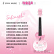 Enya [] Hatsune Mikuri co-marquée ukulélé de 23 pouces guitare pour filles garçons rose-sakura miku 23 pouces