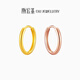 Trendy Acer 18K gold earrings for women colored gold earrings stackable and versatile birthday gifts to Jane E6K30000274 Red K