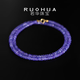 Ruohua (RUOHUA) Violet 3-4mm/Tanzania Necklace Young Style Clavicle Chain Female 18K Gold Birthday Gift for Girlfriend Tanzanite Necklace Length 40cm