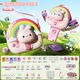 Shangmei Beibei Children's Magic Diy Handmade Guka Sticker Machine Toys 3-6 Years Old House Set Girl's Birthday Gift