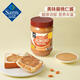 Salsa Mark Almond de Miembro 680G 680G