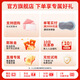 Bily relaxed (breo) N5mini series neck massager, cervical vertebrae, shoulder and neck trapezoid muscle, legs, waist and neck massage shawl physiotherapy device, birthday, March 8th Festival, girls' gifts to girlfriend [neck width can be adjusted] N5miniS3-intelligent control