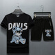 KUQI Europäische Station 2023 Neue Herrenanzug Shorts zweiteiler Sommerkoreaner Stil Heißer Diamantgläser Bär DK-1047 Black M (geeignet für 110-120jin [Jin gleich 0,5 kg])