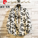 Pierre cardin spring small floral print long-sleeved shirt men's trendy brand pure cotton pattern shirt black and white beach casual jacket top 1049 No. 1 Regular L 121-135Jin [Jin equals 0.5 kg] wear