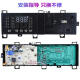 适用于小天鹅滚筒主板美的洗衣机电脑板TG80/90-1411DXS-1410WDXS TG90-14122DXG
