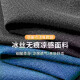 JEEP SPIRIT吉普短袖t恤男士夏季薄款冰丝POLO翻领衫半袖速干透气商务休闲 BYBL-12358中灰【冰丝透气】 XL 【建议130-145斤】