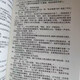 [Jingpin Books] 2576 Menschen lobten den neuen Spot -Aktien in zehn Tagen. Das komplette Set wurde abgeschlossen. Kapitel 1358 wurde nicht gelöscht. Band 9-13 844-1358. 2 Bücher wurden bestellt.