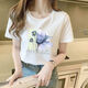 Yalu Summer oficial 2025 nueva camiseta blanca de algodón puro para mujeres alumnos de temperamento suelto de manga corta Cuerpo versátil de hombro 9793 W blanco L de manga corta L (recomendado 105-120 Jin [Jin equivale a 0,5 kg])