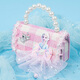 Disney Children's Bag Girls Spielzeug Mädchen One-Shoulder Frozen Prinzessin Aisha Geburtstagsgeschenk für den Kindertag