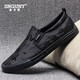 SNGUNY high-end light luxury brand casual shoes men 2025 summer new board shoes men breathable versatile canvas shoes men shoes men khaki 21612 40 (250mm)