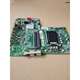 
Lenovo Tianjiao original Lenovo M7300Z all-in-one motherboard LM70Z 14072-1 00UW247 248 IH110SW three-month replacement