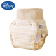 Disney Baby Stoffwindeln wasserdicht reines Baumwollbabywindeln atmungsaktiv und waschbarer Neugeborene alle Jahreszeiten hohe Taillen und Leckseheleiter Peppa Pig Style (1 Stück) 1 Stück S für 6-10 Jin [Jin gleich 0,5 kg]