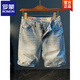 ROMON Summer Casual Shorts Men's Large Size Light Color Cotton Five-Part Jeans Trendy Embroidery Men's Straight-Part Medium Pants Blue XY9922 28 Suitable for weight 95-108Jin [Jin equals 0.5 kg]