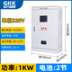 EPS emergency power supply single-phase 220V fire-fighting A-type centralized lighting distribution box three-phase 380V backup power control cabinet host 220V/1KW