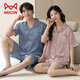 Catman Miiow Pajamas de pareja de verano de alta gama para mujeres delgada seda transpirable seda simple pantalones cortos de manga corta ropa para hombres de alta gama NS-16803 mujeres 16603 hombres 3xl hombres