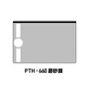 Wacom Original Digital Board Mattfilm CTL472 672 6100 Schatten PTH660 handbemalte Brettfilm PTH651 PTH660 Matt Film Paper Touch 1