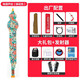 华夏之韵电葫芦丝乐器国产电子吹管葫芦丝电子笛电萨初学者乐器 金竹色标配++教学