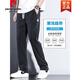 皮尔卡丹（pierre cardin）天丝休闲裤男2025新款潮牌直筒宽松冰丝阔腿男士长裤子男夏季薄款 HJ1048黑色 M 【28码】