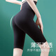 Langsha Leggings ultra-minces pour les femmes en été portez de la soie de glace en soie, une protection solaire à soleil super élastique de grande taille pantalon à cinq points pour les femmes enceintes peut porter un pantalon de requin