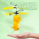 Echte kleine Milch Dragon Fernbedienungs -Erfassungsflugzeug Schwarze Technologie Automatisch intelligentes Flugzeughubschrauber Fallfestigkeit Kinderspielzeug Infrarot -Erfassungsmodell [Herbstbeständigkeit und Kollisionsbeständigkeit] Bunte Lichter kleiner Milchdrachen Flugzeug [Authentische Autorisierung] Exquisite Geschenkbox