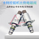 挖掘机卡特320 323 336 349GC/GX液压泵安全锁行走回转比例电磁阀 585-9230日本进口 质保二年