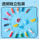 得力熊猫工具箱抗菌彩泥12+1儿童橡皮泥彩泥学生幼儿园手工学生男女孩生日毕业儿童节开学礼物