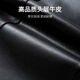 
Jinlilai [top layer cowhide] autumn and winter new leather jacket for men's retro fashion lapel single-breasted jacket black-99 2XL 185/100A Recommended 150-160Jin [Jin equals 0.5 kg]
