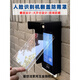 澳颜莱7寸671脸识别闸防雨罩门铃门禁遮阳翻盖室外主防水罩 翻盖金属U120黑色防雨罩 4.3寸1