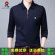 
Mengtejiao 100% pure cotton men's long-sleeved Polo shirt spring and autumn T-shirt middle-aged zipper dad's loose sweatshirt round short-sleeved white welfare L 17084A recommended 115135Jin [Jin equals 0.5 kg]