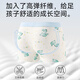 Langsha children's underwear boys' boxer briefs Class A cotton boxer briefs comfortable 10A antibacterial medium and large children's shorts