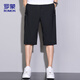 
ROMON (ROMON) sports shorts men's summer breathable thin loose casual running beach pants cropped pants ZH9877 black 4XL