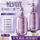 韩方五谷角蛋白矫正发膜500ml 修复干枯改善毛躁柔顺光泽头发护发素男女士