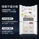 Haier Tongshuai Refrigerator 594mm professional ultra-thin zero-embedded Mulan 518 four-door cross-door EPP ultra-clean system sterilization, odor and five-effect in-one bottom heat dissipation ultra-thin zero-embedded丨EPP ultra-clean system丨please note the delay