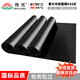 Weiguang (WEIGUANG) insulating rubber pad 3mm 6KV 1m*1m black flat insulating rubber pad special insulating pad for power plant distribution room